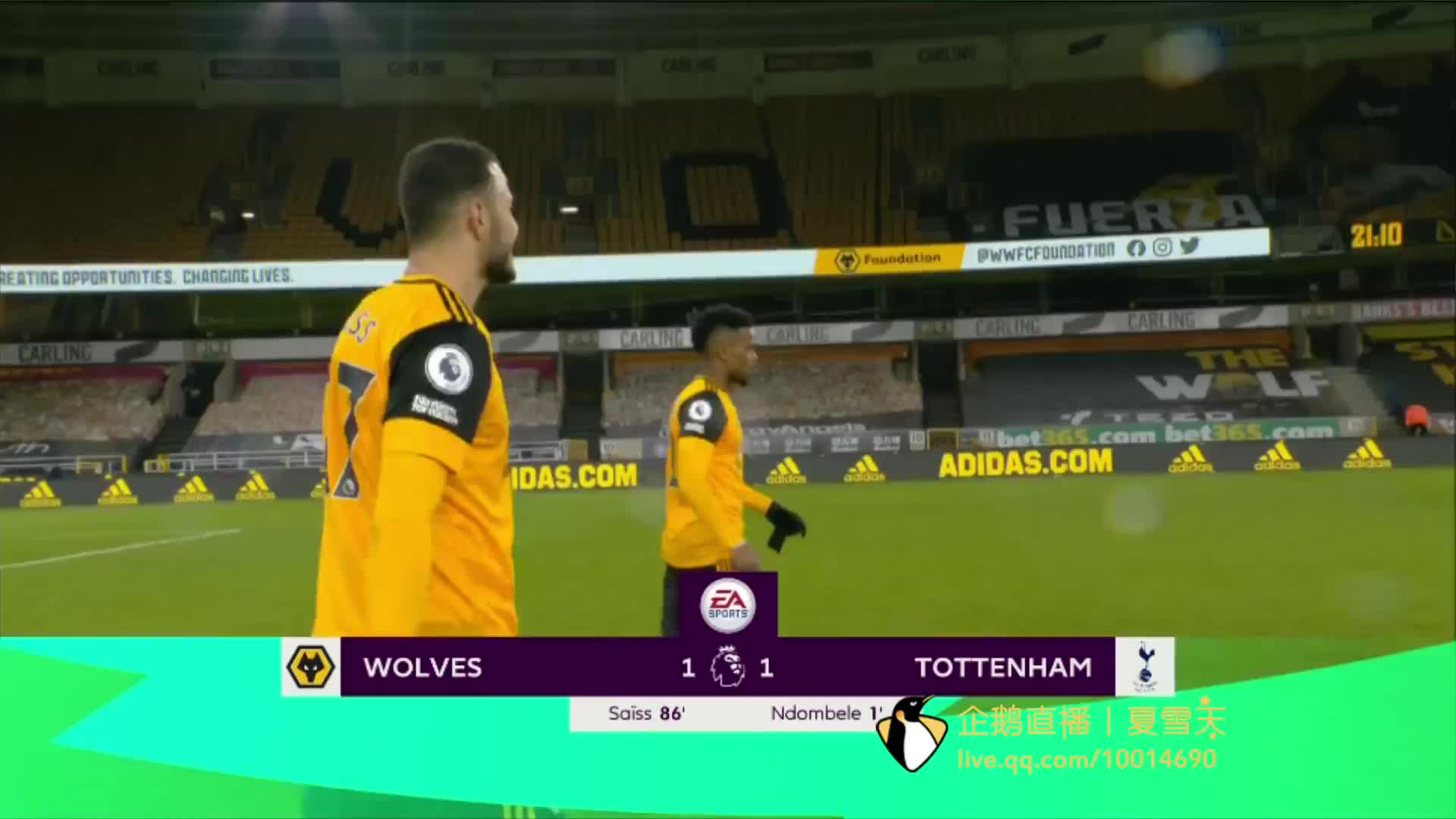 将加强球队 将加强球队